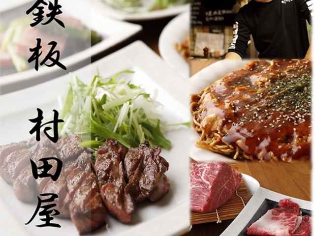 �S�� ���c���̎ʐ^1