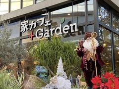 大津市のカフェ スイーツランキングtop10 3ページ目 じゃらんnet