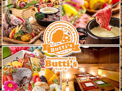 沼津市の居酒屋ランキングtop10 3ページ目 じゃらんnet