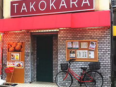 TAKOKARA ^RJ̎ʐ^1