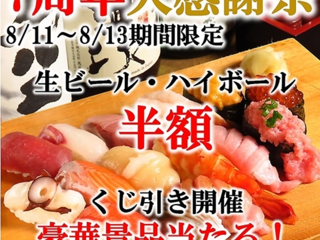 ł  { BƎ  MIYABI RX̎ʐ^1