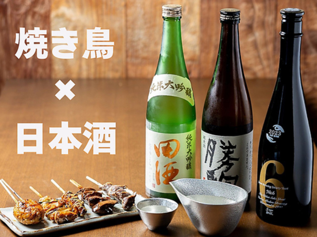 �o�[�h�X�y�[�X�w�������X�̎ʐ^1