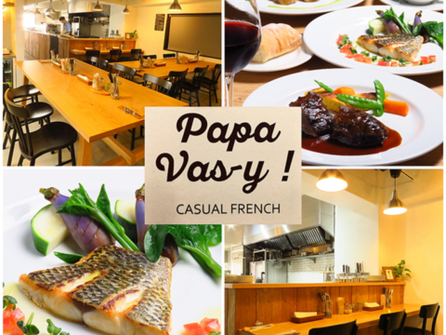 Papa Vasy ppoWB̎ʐ^1