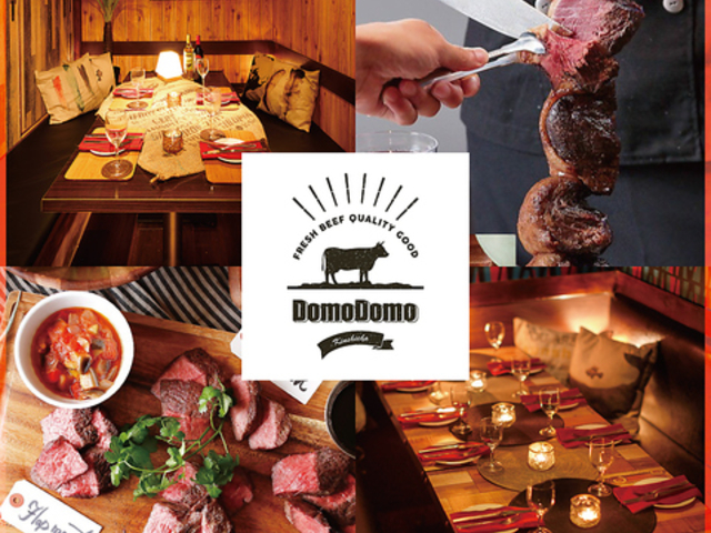 DOMO DOMO hh юX̎ʐ^1