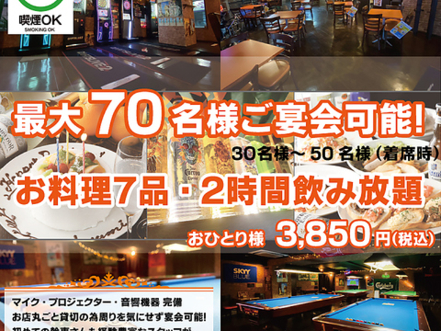 �_�[�c&�r�����[�h Link �����N �{�����X�̎ʐ^1