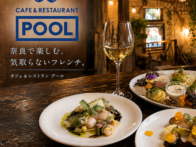 CAFE&RESTAURANT POOL�̎ʐ^1