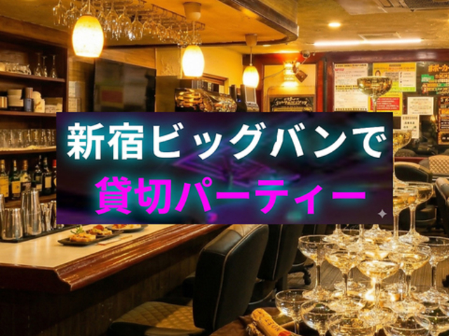 BiGBANG �r�b�O�o�� �V�h�̕��꒬�X�̎ʐ^1