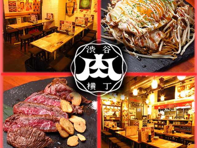 aJ n싏 Ăς Ƃ2KX̎ʐ^1