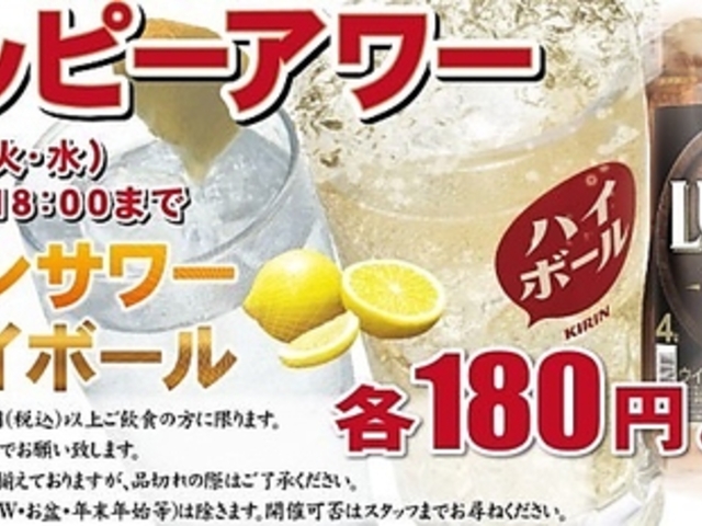 ��O�Y�΂ق����ЂƂ��� ���������B �Z�Ԓ��X�̎ʐ^1