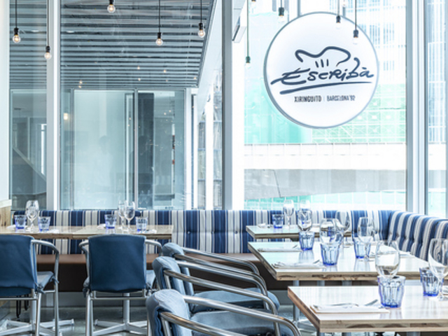 XIRINGUITO Escriba�̎ʐ^1