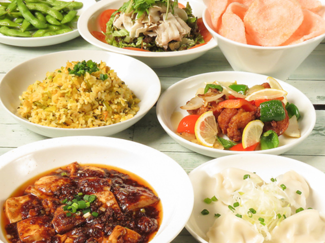 ���؃_�C�j���O TAKE�̎ʐ^1