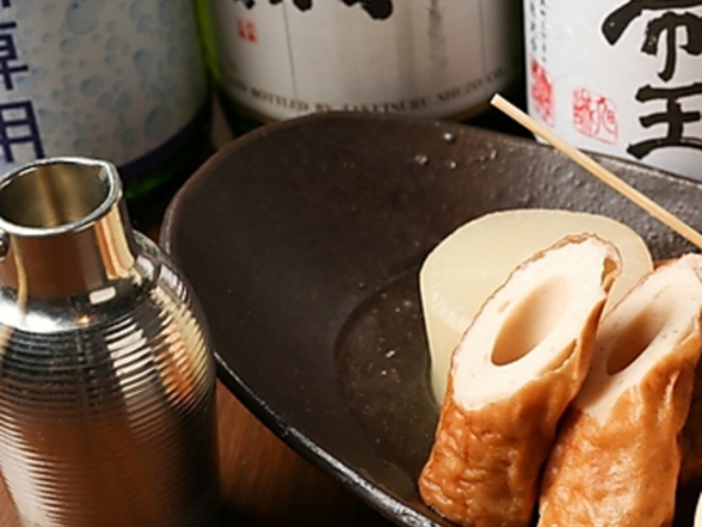 aBAR ⌎ iwatsuki̎ʐ^1