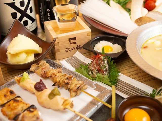 bBĒ ƂΎR {l`{X̎ʐ^1