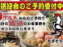 �₫�Ƃ�H�[ �����ݖ�X�̎ʐ^1