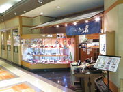 ���i��̎ʐ^1