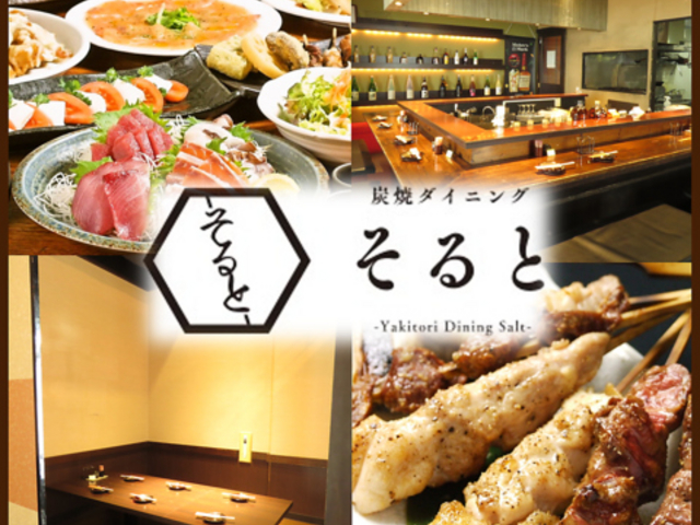 ����� �Ó��̎ʐ^1