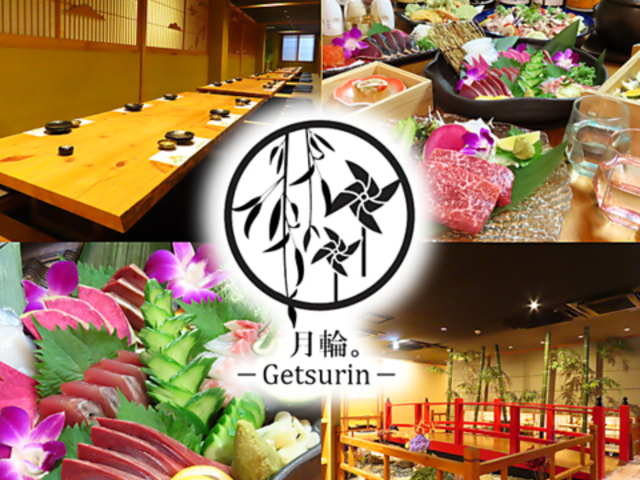 Kataomoiʊ  ցB̎ʐ^1