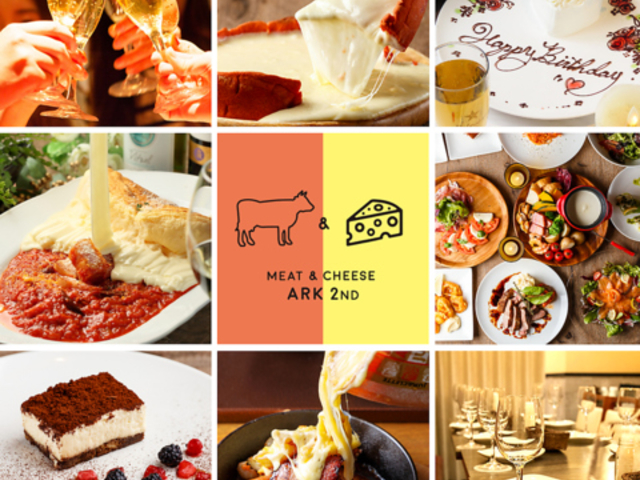 Meat&Cheese ARK 2nd VhX̎ʐ^1