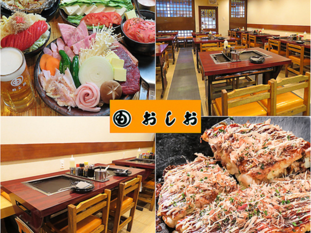 񂶂 DݏĂ  {X̎ʐ^1