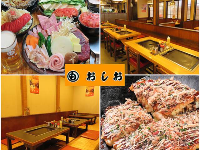 񂶂  DݏĂ aX̎ʐ^1