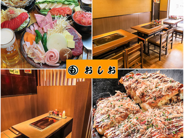 񂶂  DݏĂ ATARUX̎ʐ^1