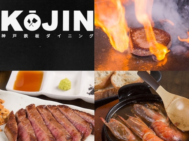 _˓S_CjO KOJIN̎ʐ^1