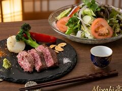 NIKU DINNING Miyabi亭の写真1