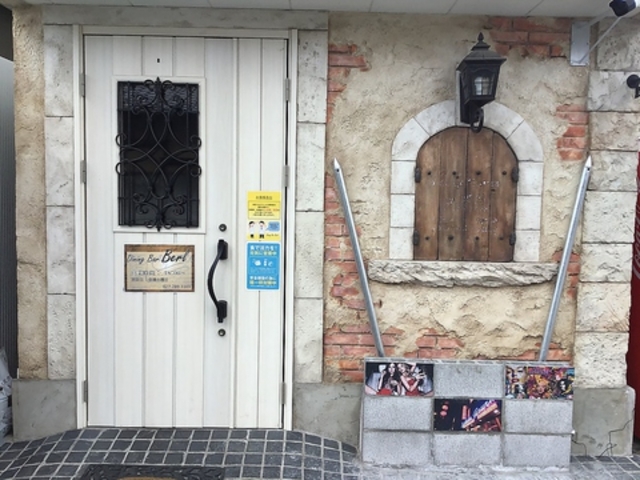 Dining Bar Berl̎ʐ^1