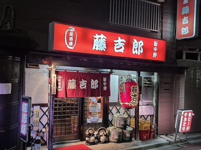 ���g�Y�̎ʐ^1