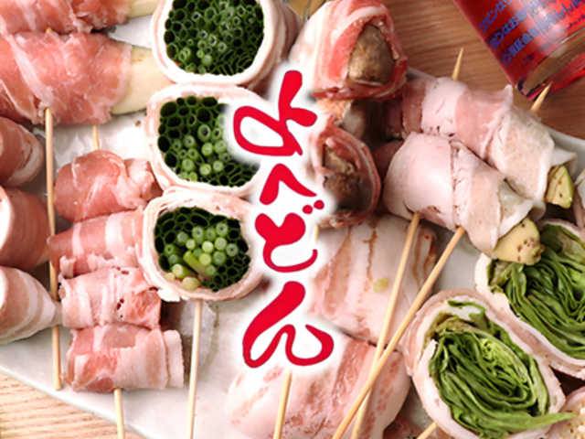 ��؊����� ��ւǂ�̎ʐ^1