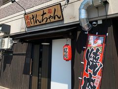 焼肉きんぐ 大分森町店周辺のご当地グルメランキング じゃらんnet