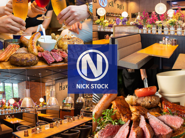 NICK STOCK msb �j�b�N�X�g�b�N Tamachi�X�̎ʐ^1