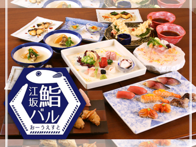 �]��齃o�� ���[�������Ƃ̎ʐ^1