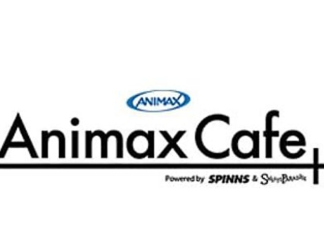 Animax Cafe+�̎ʐ^1