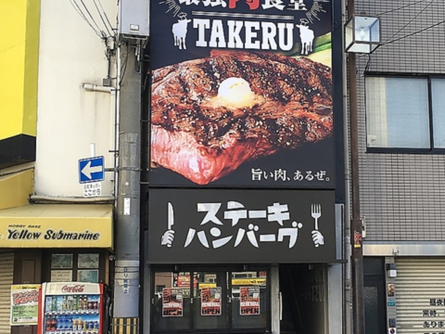 1|h̃Xe[Lno[O^P {I^[hX̎ʐ^1