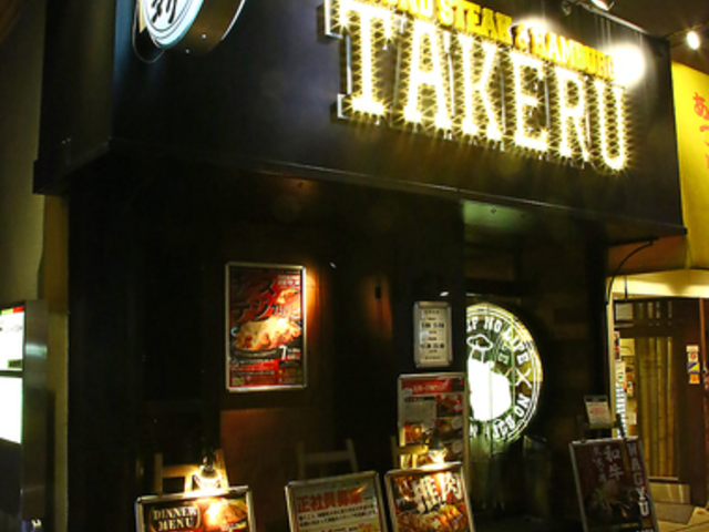 1|h̃Xe[Lno[O^P X̎ʐ^1