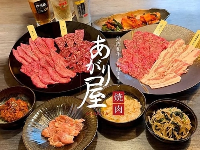 �����艮�̎ʐ^1