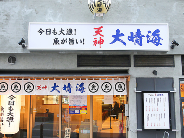 �������務! �V�_ �吰�C�̎ʐ^1