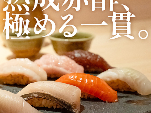 齐�| �k�V�n ���{�X�̎ʐ^1