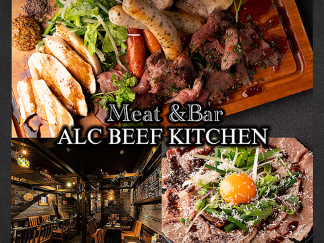  ALC BEEFLb` wOX̎ʐ^1