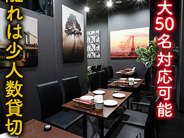 ������ ALC BEEF�L�b�`�� ���w�O�X�̎ʐ^1