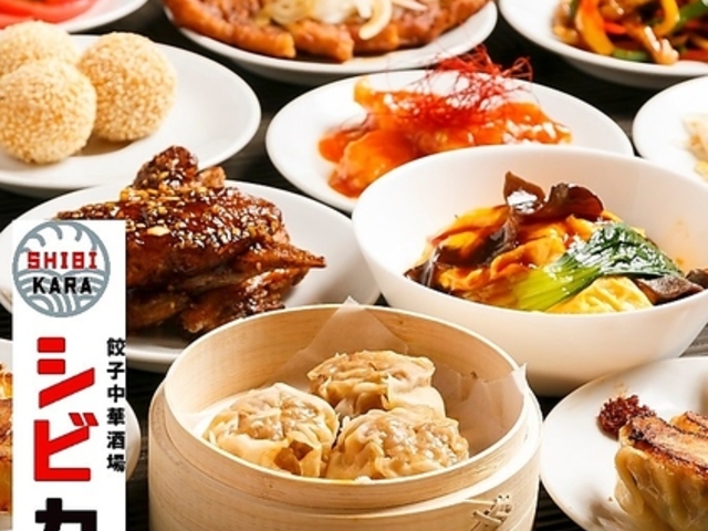 �L�q���؎��� �V�r�J�� �V�_�X�̎ʐ^1