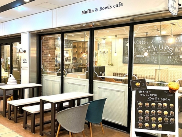 Muffin&Bowls cafe CUPS�̎ʐ^1