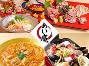 ������ ���͌��X�̎ʐ^1