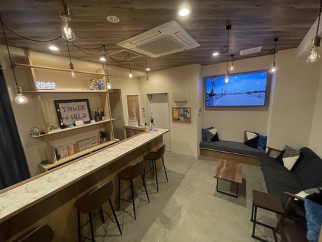 Shisha Three Field V[V̎ʐ^1