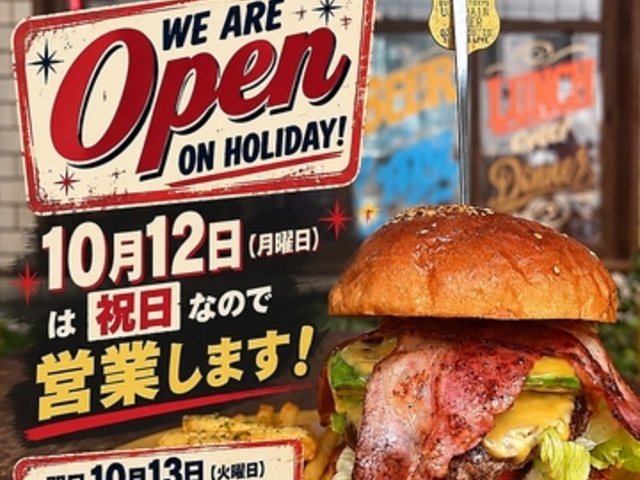 UNCHAIN DINER �A���`�F�C�� �_�C�i�[�̎ʐ^1
