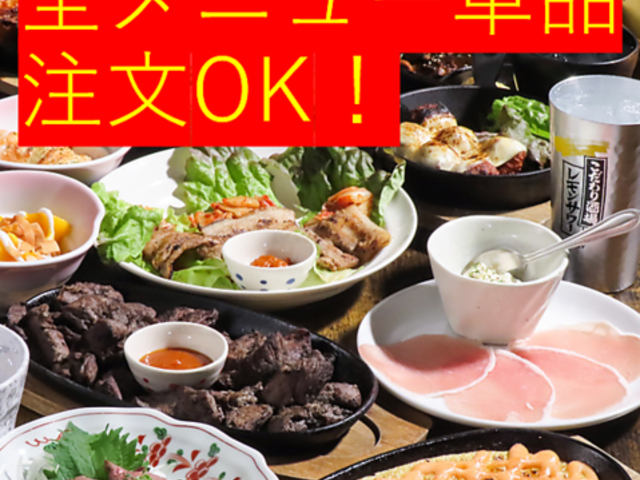 �������� ichi ���� �l���X�̎ʐ^1