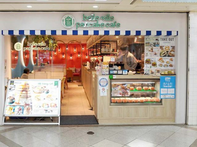belle-ville pancake cafe �z���C�e�B �~�c�X�̎ʐ^1