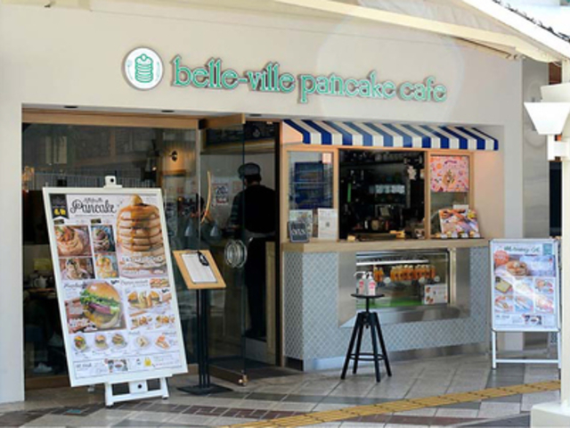 belle-ville pancake cafe 痢X̎ʐ^1