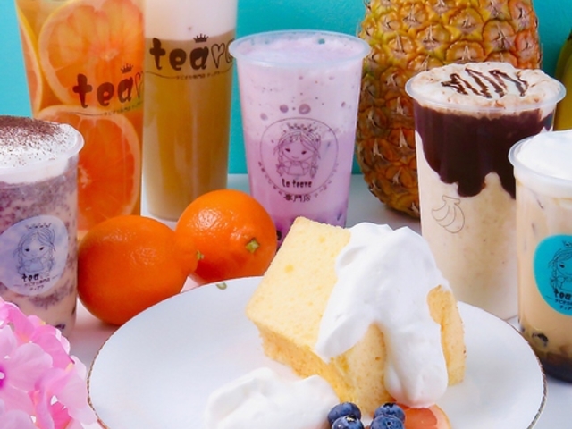 La teara  eBA X̎ʐ^1